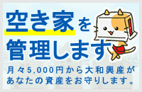󂫉ƃT|[gv